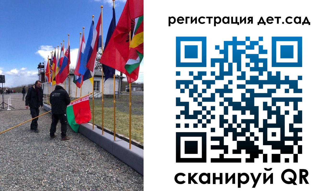 прописка для работы в Михайлове
